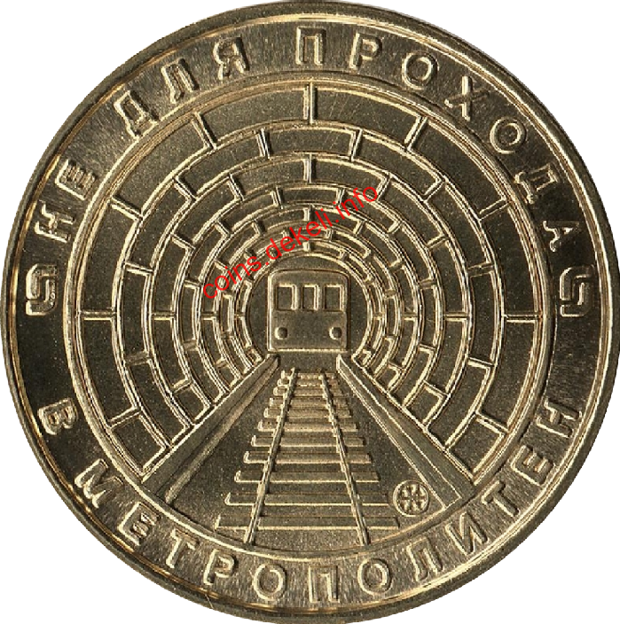 Вагон типа `А`